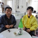 お酒提供
